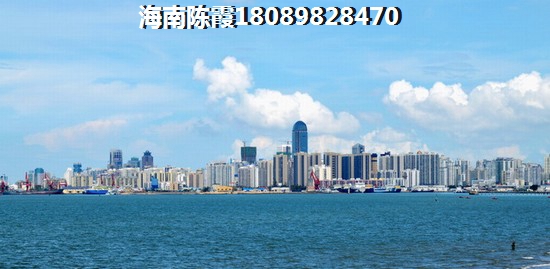 外地人如何在南国雨林买房