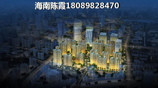 海南保亭的房价哪里比较便宜？