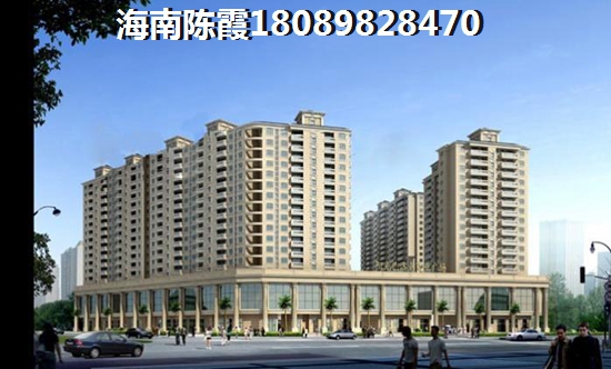 庄园丽都房价