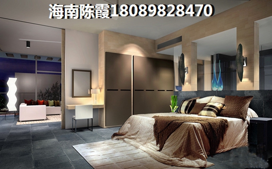 海南保亭购房攻略