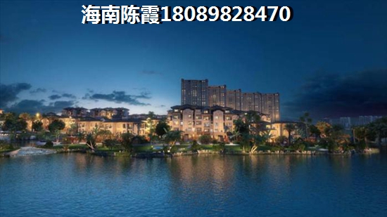 海南的房子究竟纸不纸得买？