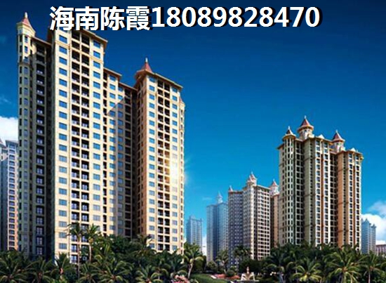 海南保亭哪个位置的房子好？2