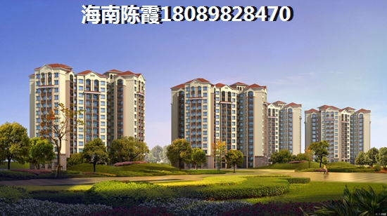海南保亭哪个位置的房子好？1