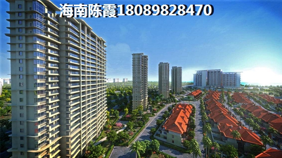 保亭房价走势，保亭县2023哪个地区的房价便宜
