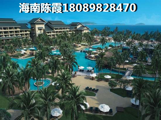 保亭房价20232
