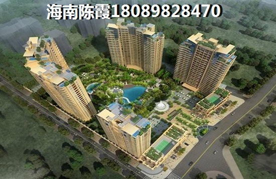 海南保亭县的房价2023年能跌下来吗？保亭县房价海口中海锦城~