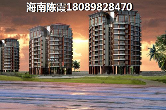 保亭发展规划3