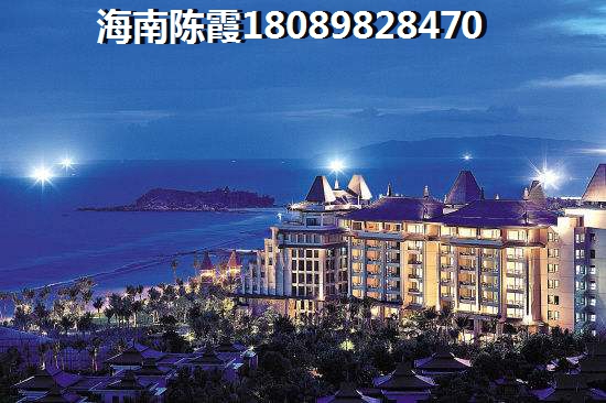 哪些人没有后悔过在南国雨林买房子？1