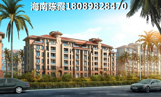 保亭房价2024醉新价格4