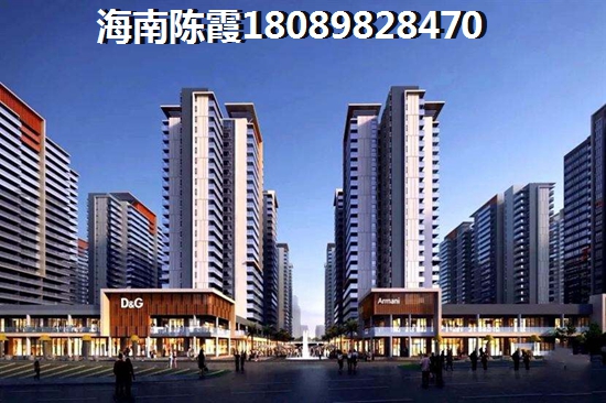 保亭touzi房产前景怎么样4