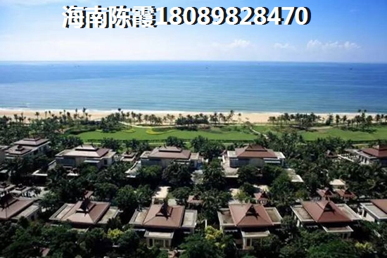 海南保亭房子首付