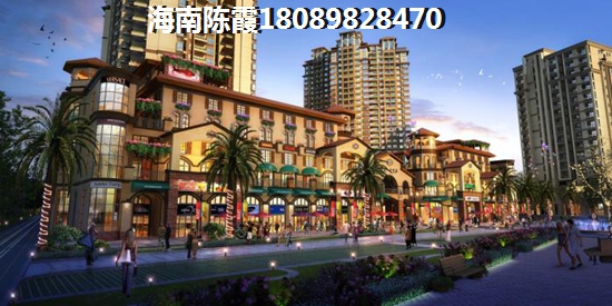海南保亭的房价会持续生纸吗？1