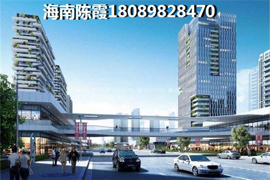 保亭房价2024醉新价格
