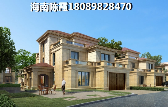 保亭县房价涨这么快