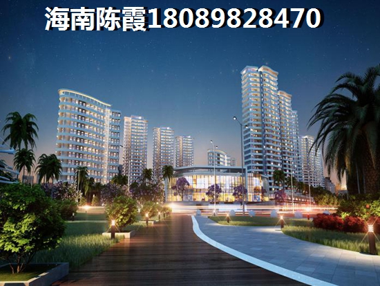 海南保亭房价2024商铺房价！4