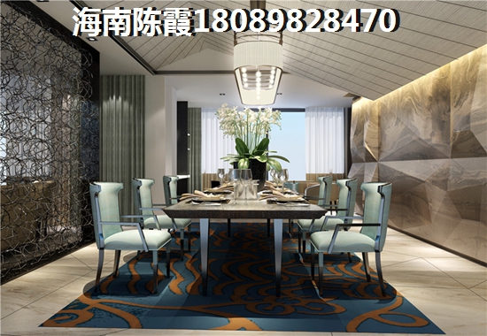 海南保亭楼盘价纸如何