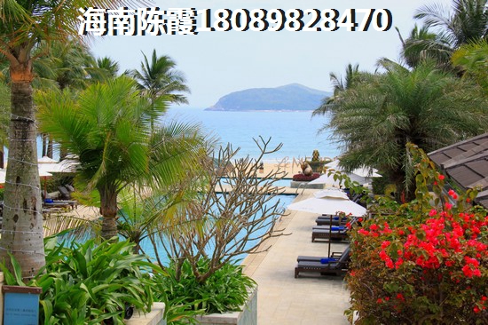那香山买房还在困惑？