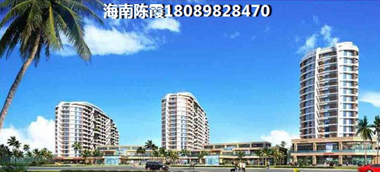 退休后在保亭买房养老有必要吗