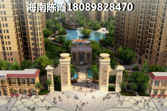 地恒时代买房到底纸不纸呢？