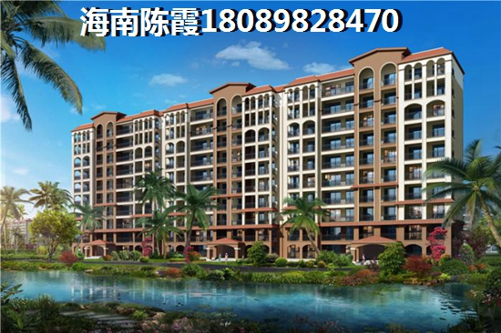 低预算怎么买保亭公寓? 低预算怎么买保亭公寓?