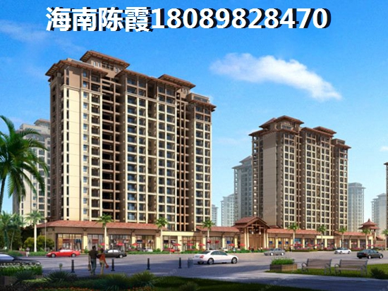 《泰鑫花园惊现“暗箱操作”?海南房价飙升,90%人竟不知!》 《泰鑫花园惊现“暗箱操作”?海南房价飙升,90%人竟不知!》