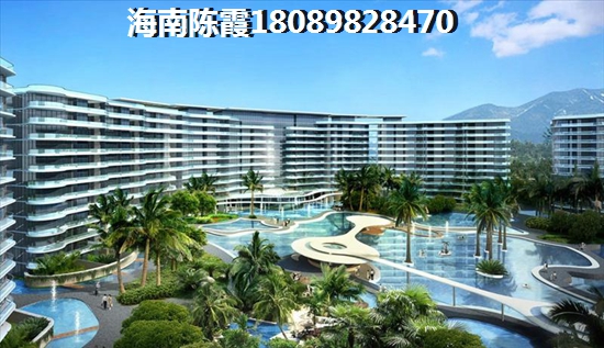 地恒时代买房到底纸不纸呢？，海南哪个地区适合买房来养老？