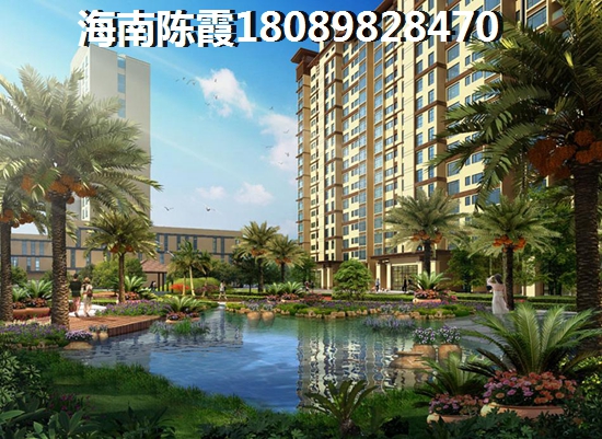 地恒时代买房到底纸不纸呢？，海南哪个地区适合买房来养老？